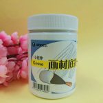 Maries Gesso 500ml 2000