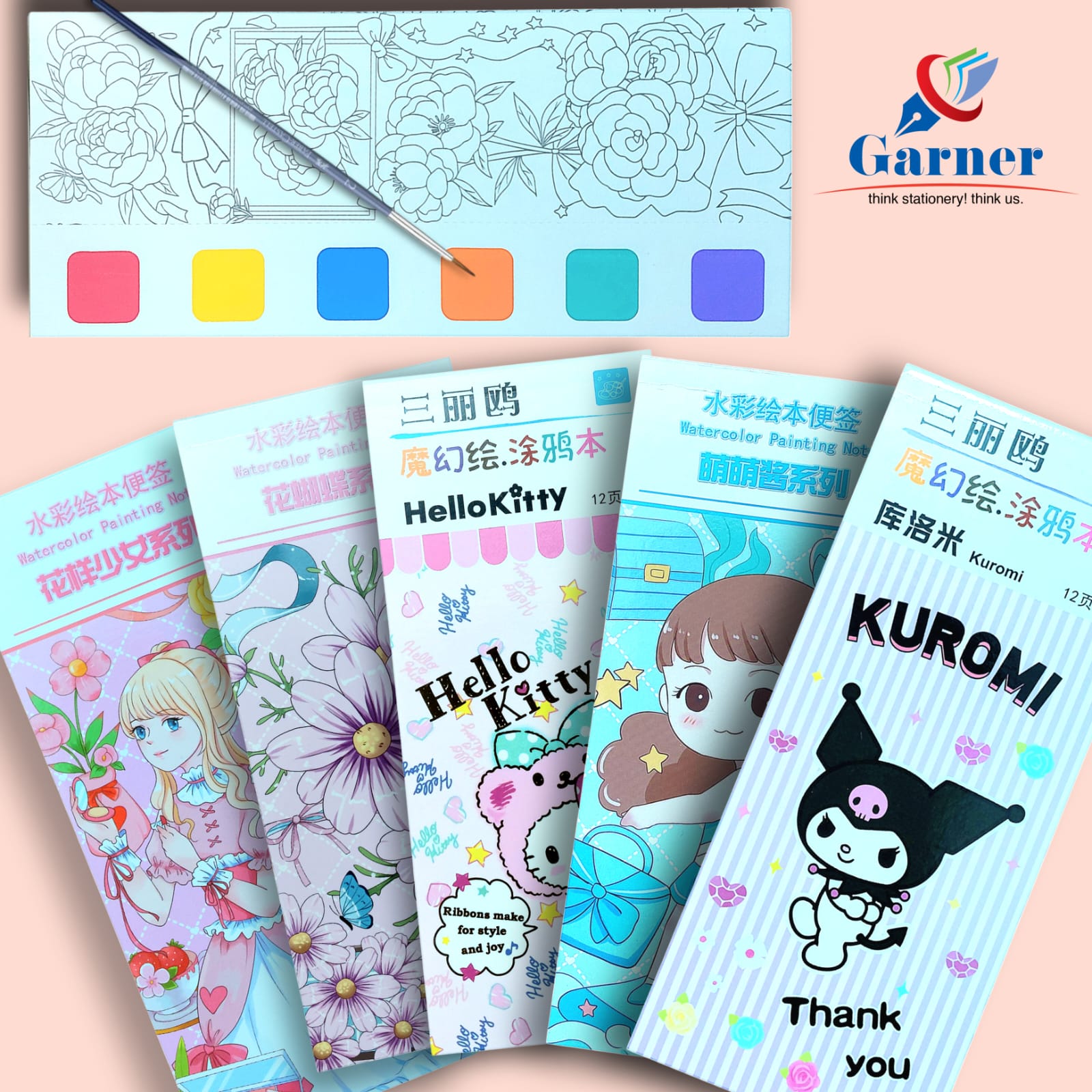 Water colour pad Water colour pad