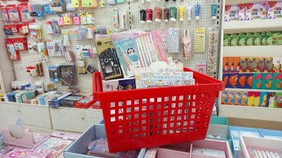 Garner Stationery shop