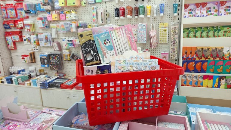 Garner Stationery shop