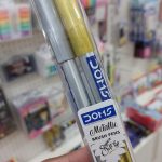 Doms Metallic Brush Pen 2pc set