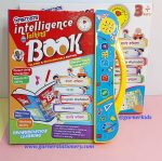 Intelligence Learning Book