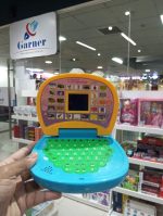 Educational Computer