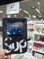 Sup Game Box 400 in 1