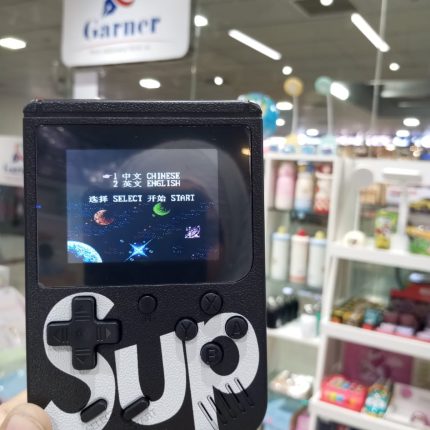 Sup Game Box 400 in 1