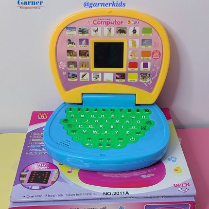 Educational computer