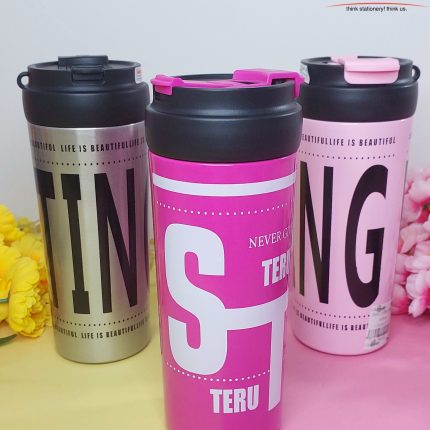 Teru Coffee Mug 600ml